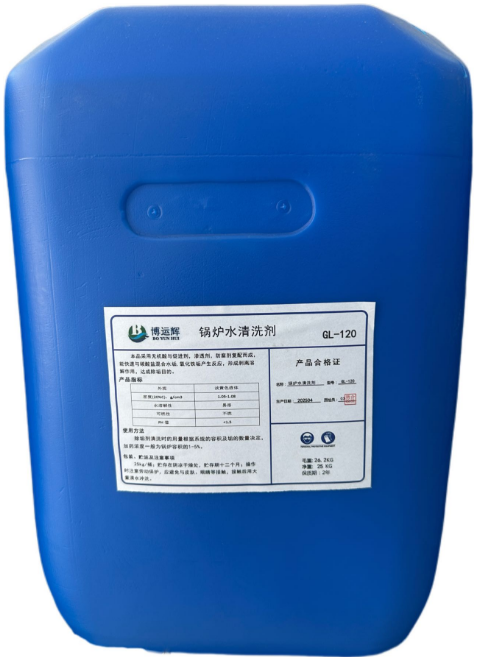 锅炉水清洗剂